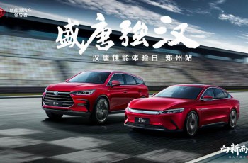 现代